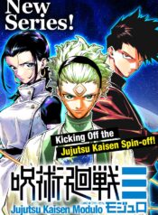 Jujutsu Kaisen Modulo