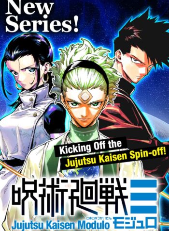Jujutsu Kaisen Modulo