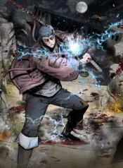 cover-1781666296343