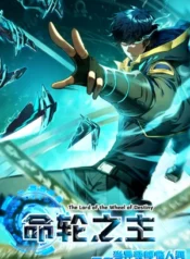 cover-1781723418975
