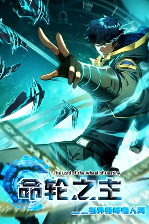 cover-1781723418975