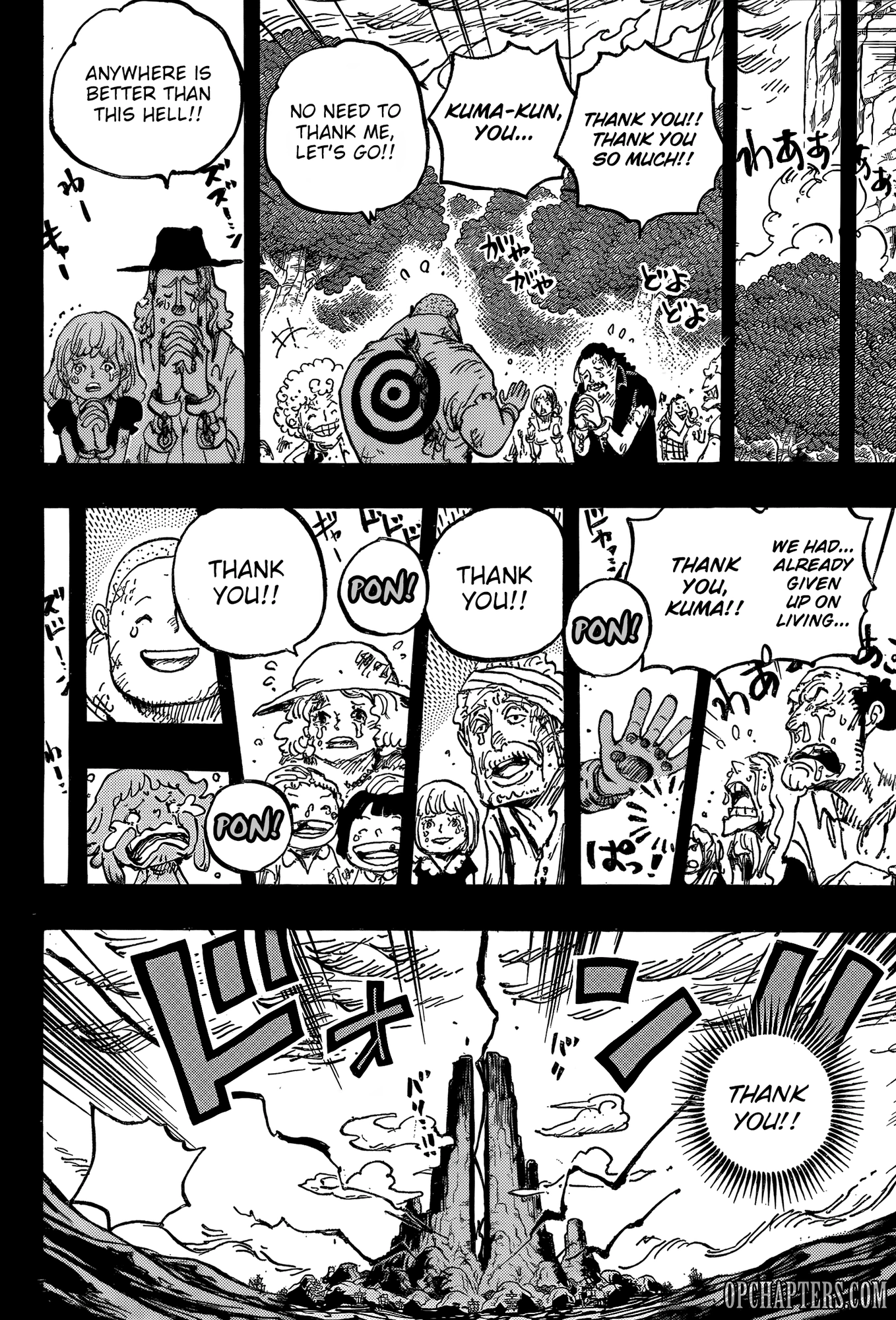One Piece Chapter 1162 Online Page 14