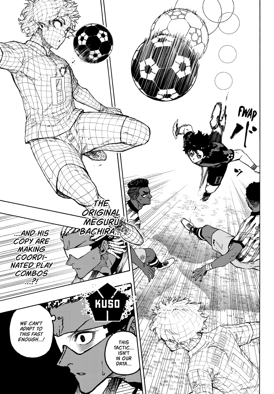 Chapter 316 image 3