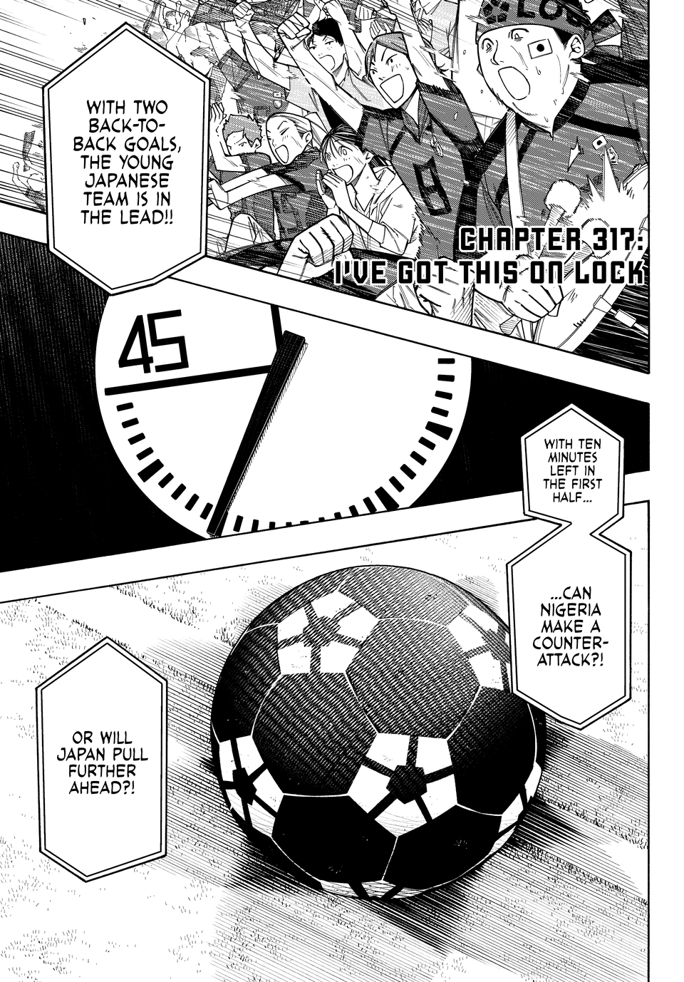 Chapter 317 image 1