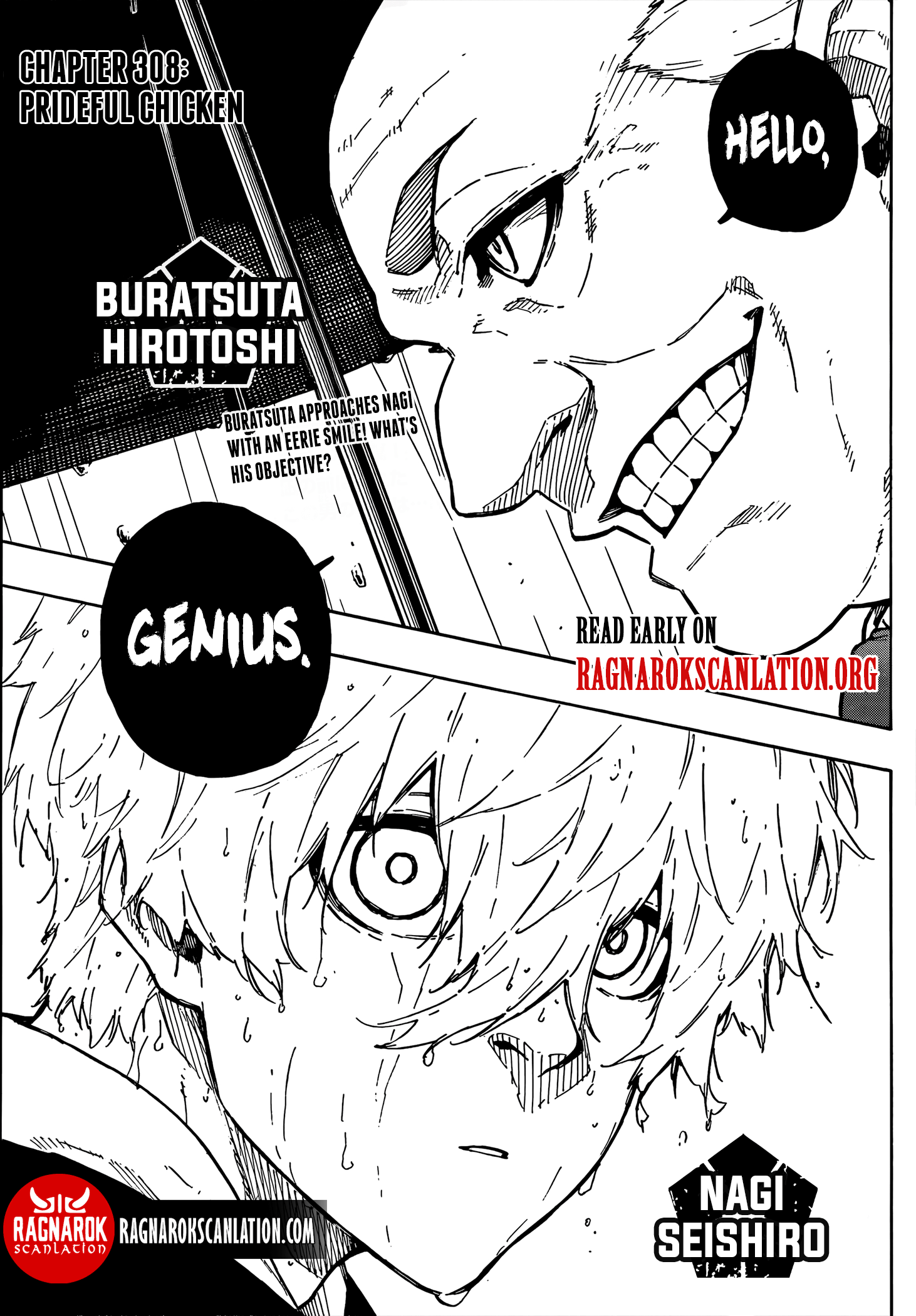 Chapter 308 image 1