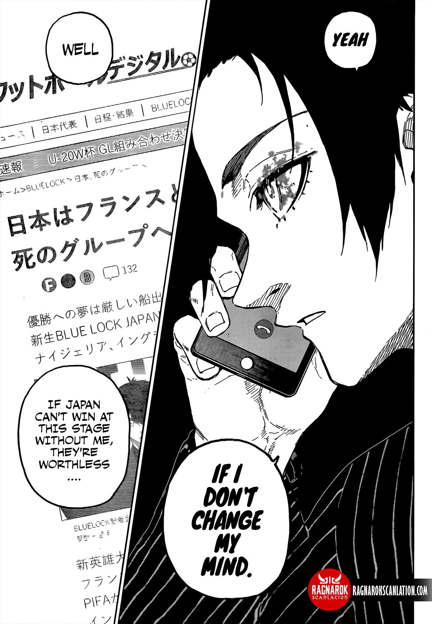 Chapter 308 image 18