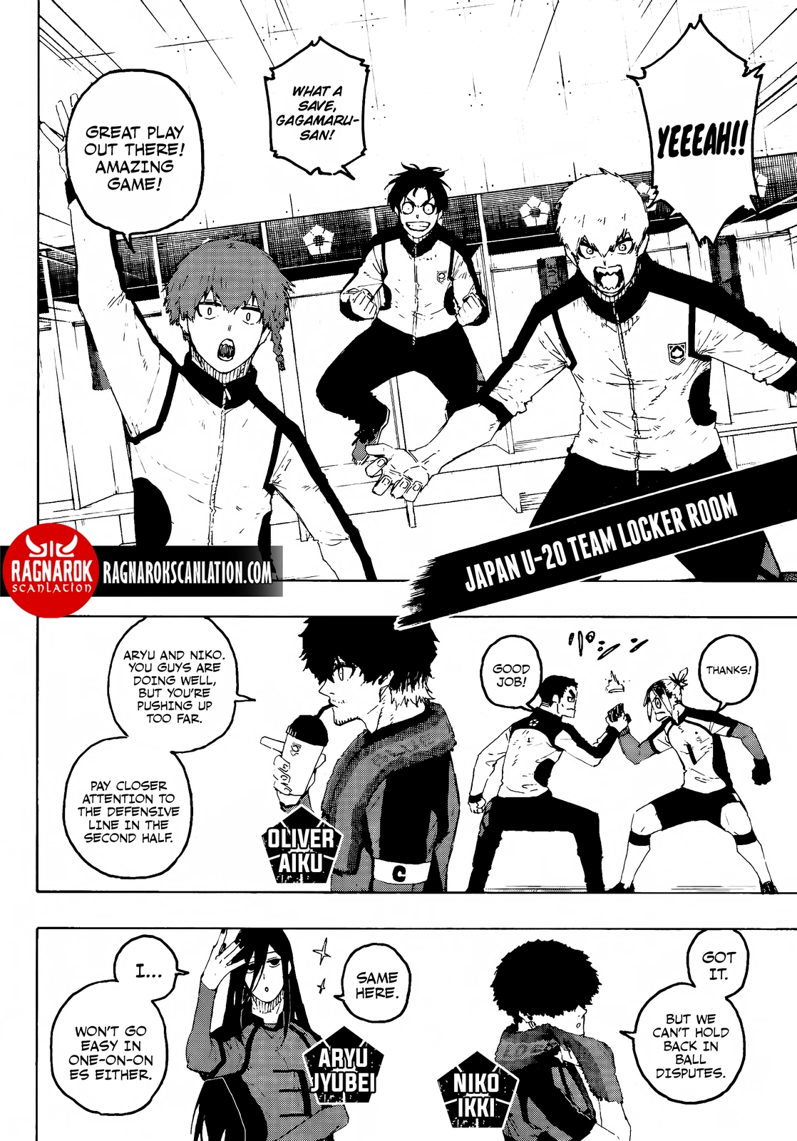 Chapter 318 image 2